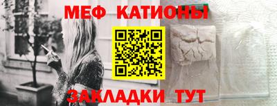 мдпв Гусь-Хрустальный
