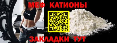 мдпв Гусь-Хрустальный