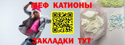 стаф Гусев