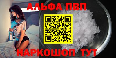 герыч Гусиноозёрск