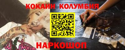 мдпв Гусь-Хрустальный