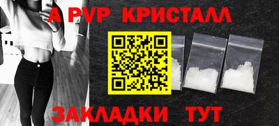 стаф Гусев