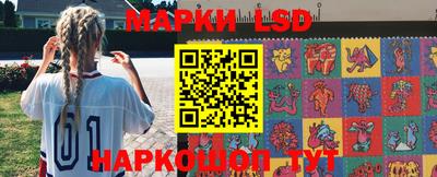 стаф Гусев