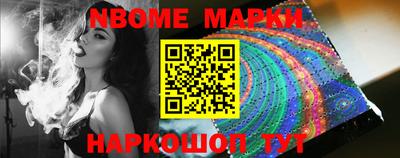 стаф Гусев