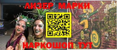 стаф Гусев