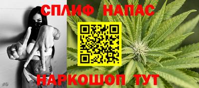 стаф Гусев