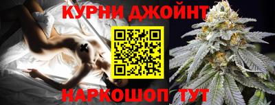 стаф Гусев