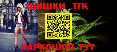 герыч Гусиноозёрск