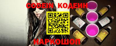 герыч Гусиноозёрск