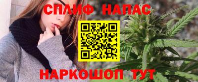 герыч Гусиноозёрск