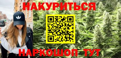 герыч Гусиноозёрск
