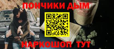 герыч Гусиноозёрск