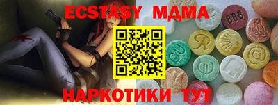 стаф Гусев