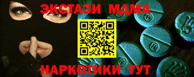 стаф Гусев