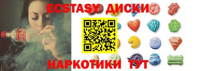 стаф Гусев