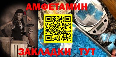 стаф Гусев