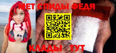 мдпв Гусь-Хрустальный