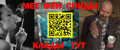 герыч Гусиноозёрск