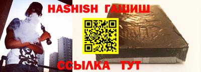 мдпв Гусь-Хрустальный