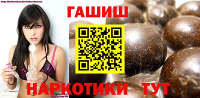 стаф Гусев