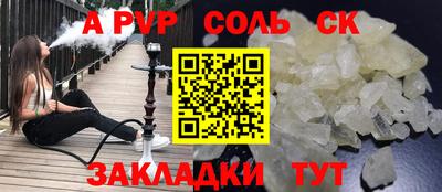 стаф Гусев