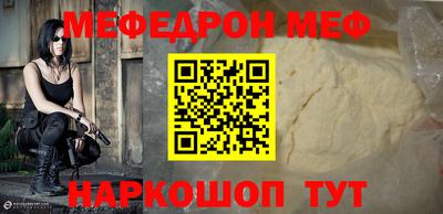 стаф Гусев